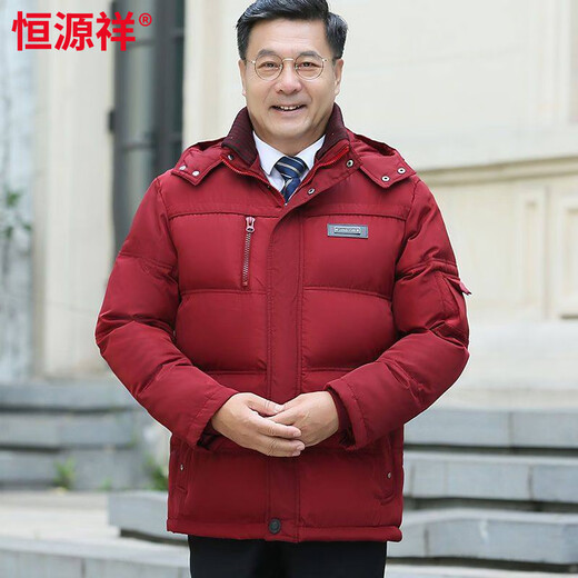 Hengyuanxiang 2026 new dad winter jacket red zodiac year festive middle-aged and elderly men's down jacket short style maroon XL size 100-120Jin Jin equals 0.5 kg