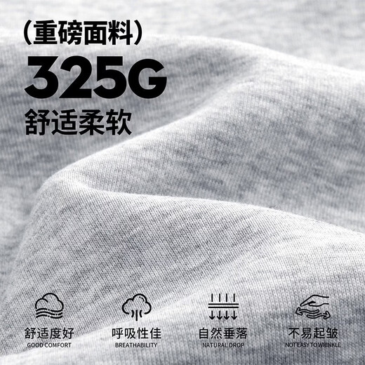 MINISO round neck sweatshirt men's heavyweight Japanese trendy long-sleeved cotton men's spring top sports youth pullover trend Aurora Purple (mt delicious reverie chest label) S /165 (strict quality control)