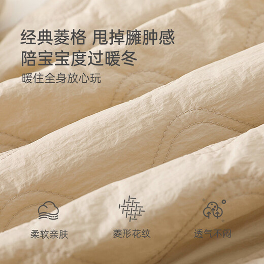 JOYNCLEON Newborn Baby Clothes Buttoned Baby Winter One-piece Clothespin Cotton Warm Butterfly Clothes Going Out Khaki Puppy 66cm 3-6 Months Recommended Weight 6.8-8.9kg