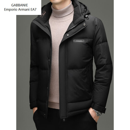 Emporio Armani EA7 Armani high-end men's down jacket winter new middle-aged business casual warm thickened 90 duck down jacket light khaki M recommended weight 100-120Jin Jin equals 0.5 kg