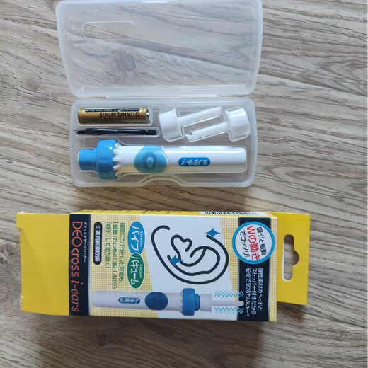 Shantou Lincun Home Ear Picking Tool Set Children and Adults Electric Ear Picking Spoon Personal Care Automatic Ear Cleaner i-ears Japanese