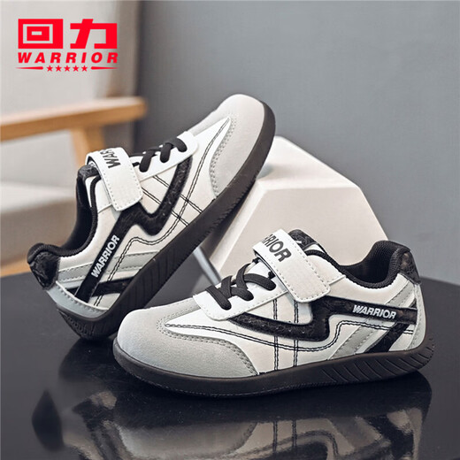 Huili children's shoes children's simple casual shoes 2026 spring new low-top student sports shoes girls lightweight sneakers white black gray 30 inner length about 19.5cm