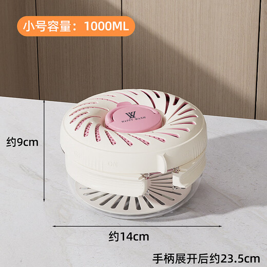 Miaopule folding drain basket, fruit and vegetable crisper, double-layer drain basket for washing vegetables and rice, outdoor portable fruit storage box, coffee color 1000ml