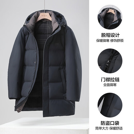 Yalu 2025, новый мужской пуховик с капюшоном средней длины, утолщенный, повседневный, теплый, повседневный, свободный, универсальное, осенне-зимний, черный, L рекомендуется 110-130 Jin Jin, вес 0,5 кг.