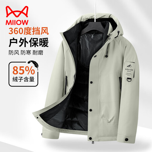 MiiOW Charge Down Jacket Autumn and Winter Outdoor Men's Casual Hooded Thick Warm Down Windproof Jacket Light Gray M Suitable for 90-120 Jin Jin equals 0.5 kg