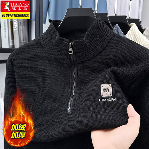 Woodpecker sweatshirt men's velvet thickened 2026 autumn and winter new long-sleeved men's casual T-shirt bottoming shirt 10301/7205 beige L