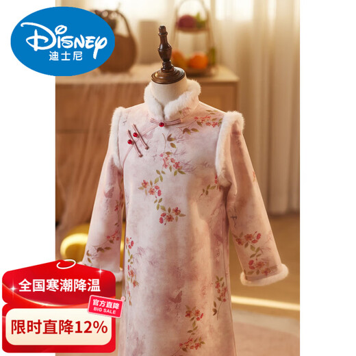 Disney pink girls' cheongsam autumn and winter clothing children's New Year's greetings clothing long-sleeved thickened velvet princess dress performance clothing winter pink 110