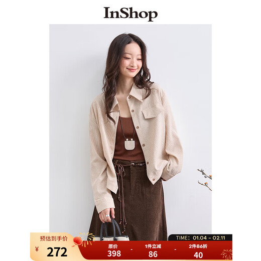 InShop mall same style new women's simple suspender top striped long-sleeved shirt contrasting color two-piece set Mocha strip L