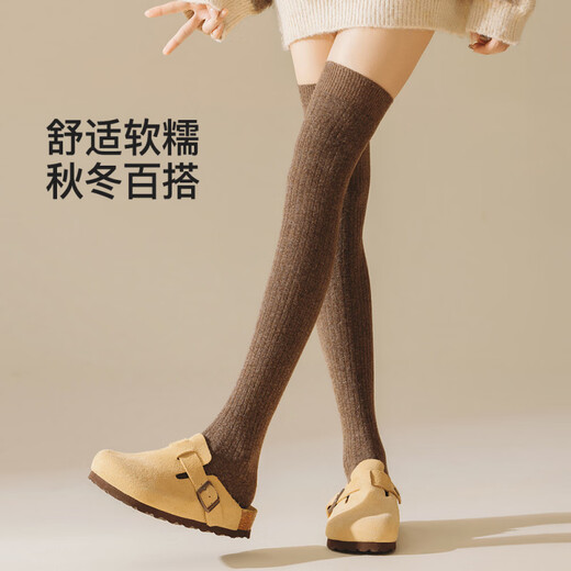 AIMER HOME Heated Over-the-Knee Socks Women's Autumn and Winter Long Wool Warm Socks Vertical Stripes Slim High Thigh Socks Dark Hemp Gray 2 Pairs One Size