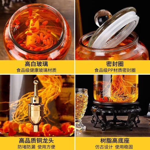 Fantasy bubble wine glass bottle with faucet 10 Jin Jin equals 0.5 kg 20 Jin Jin equals 0.5 kg Enzyme sealed bubble wine bottle kimchi wine jar bubble wine jar 6 Jin Jin equals 0.5 kg + copper faucet + high bamboo wooden base