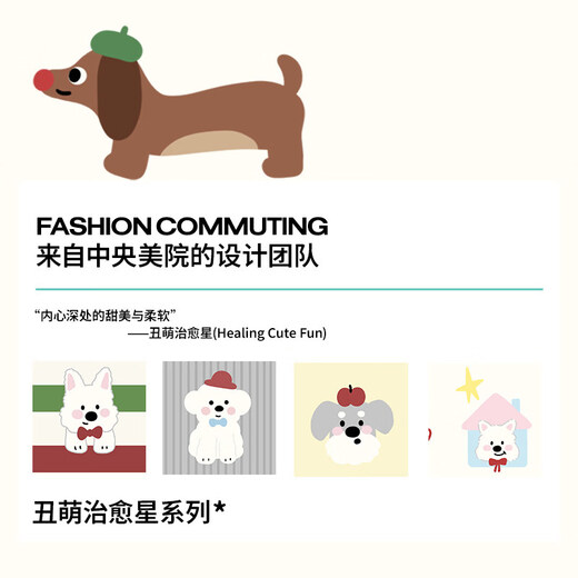 Pami (pami) socks women's short socks girls new summer thin cartoon cute puppy ins trend medium short tube cotton socks Rainbow Park medium short tube-pack_7A_Spring and summer new 5 pairs One size fits all (35-39)