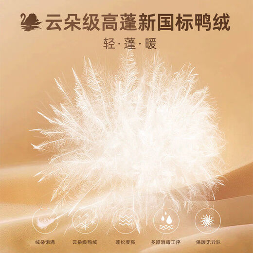 Yalu High Filled Down Jacket 288g 2025 Winter New Down Jacket Men's Large Quilt Heat Storage Extreme Cold Warm Over-the-Knee Jacket Black S Recommended 80-100Jin Jin is equal to 0.5 kg