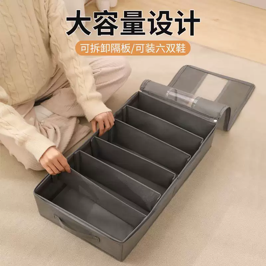 Yusenyi space storage box, home shoe-saving folding shoe cabinet under the bed, college dormitory artifact dust-proof sneaker storage box (beige 3 pieces) 5 partitions can be freely adjusted and stacked. Approximately 1215 pairs of sports shoes 60x33x14cm 60 pcs 60x33x14cm