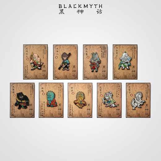 Black Myth Wukong Shadow God Picture Badge Five Metal Magnetic Brooch Pin Refrigerator Magnet Accessory Gift Ma Tianba