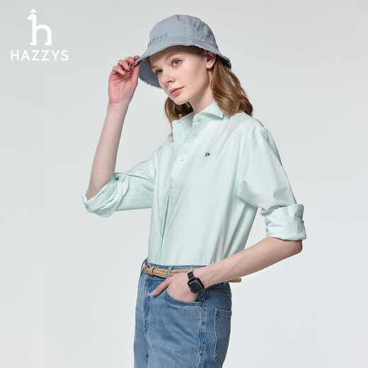 HAZZYS women's 26 spring new PHIZ series commuting loose plain long-sleeved shirt for women ASCSK1DAX01 light blue LL M (160/84A 38)