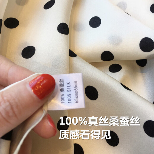 GIAVENTOLA Bufanda de Seda para Mujer 100% Seda Morera Bufanda Cuadrada Lujo Ligero Regalo de cumpleaños para el día de la Madre para niñas, mamás y líderes Mayores Lunares Blanco Roto Gama Alta Práctico y Versátil Caja de Regalo
