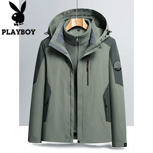 Playboy (PLAYBOY) jacket men's three-in-one outdoor assault jacket men's winter new velvet thickened liner mountaineering jacket windproof jacket for women blue 3XL about 160-190Jin Jin equals 0.5 kg