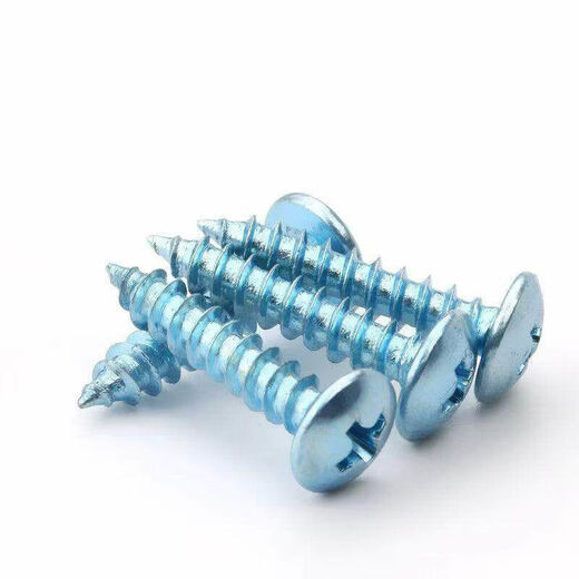 Carbon steel galvanized hardened cross flat head self-tapping screws mushroom head wood self-tapping screws MM4M5M6 M4*2525Jin Jin is equal to 0.5 kg, approx.