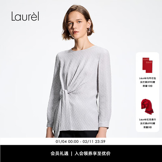 Laur l 21mm silk 26 spring new soft shape waist silk shirt LWL371C00900 mist gray S