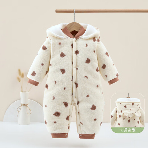 Disney baby quilted onesie g autumn and winter thickened outing clothes newborn Category A cotton clothes rompers baby clothes card moon bear 0 winter removable cap 73cm (12-17Jin Jin equals 0.5 kg, about 3-7 months)