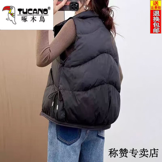 Woodpecker (TUCANO) Down Cotton Vest Women's 2025 Autumn and Winter New Outerwear Korean Style Super Thick Vest Versatile Slim Short Vest Jacket Black M Recommended 80-110Jin Jin is equal to 0.5 kg