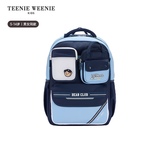 Teenie Weenie Kids 26-year-old new color matching college school bag for boys and girls in grades 4-6, light purple M