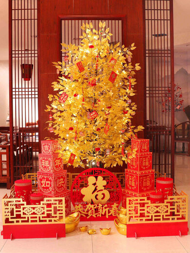 Xushansi 2026 Horse New Year Decoration Atmosphere Scene Layout Floor-standing Ornaments Spring Festival New Year's Day Money and Fortune Christmas Tree Lights 2.1 Meter Money Tree Package + Year of the Horse Good Luck and Fortune Style (Free String Lights + Red Cloth)