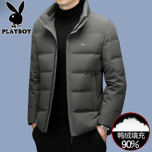 花花公子冬季加厚保暖90%鸭绒羽绒服男装御寒服短款立领防风鸭绒夹克男 黑色 2XL 185(建议153-170斤)