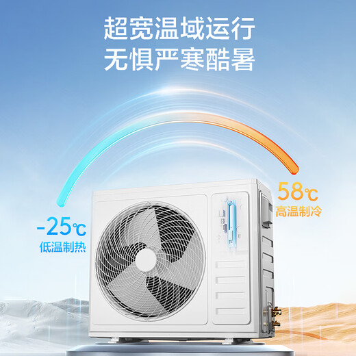 TCL Central Air Conditioning Ceiling Air Conditioner Large 3 Horsepower AI Power Saving 40% First Class Energy Efficiency Cooling and Heating Frequency Converter Ceiling Air Conditioner Commercial Ceiling Air Conditioner Leads the Industry 4.13 Ceiling Air Conditioner Large 3 Horsepower First Class Frequency Converter Cooling and Heating 220V Saves 40% Electricity