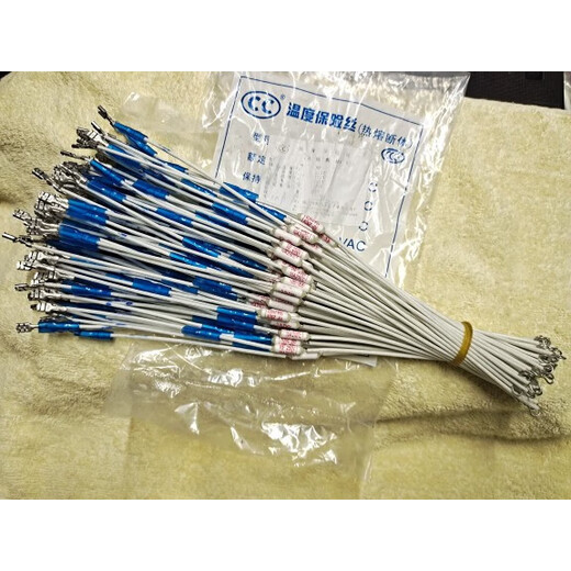 Copper slender rice cooker temperature fuse 165175185192210 degrees 10A original 175 degrees 10A27CM long 100 price