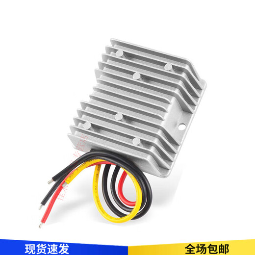 12V to 24V booster car power supply high power 1200W converter DC high efficiency boost module 12V to 24V 1A waterproof 12V to 24V 50A waterproof aluminum shell