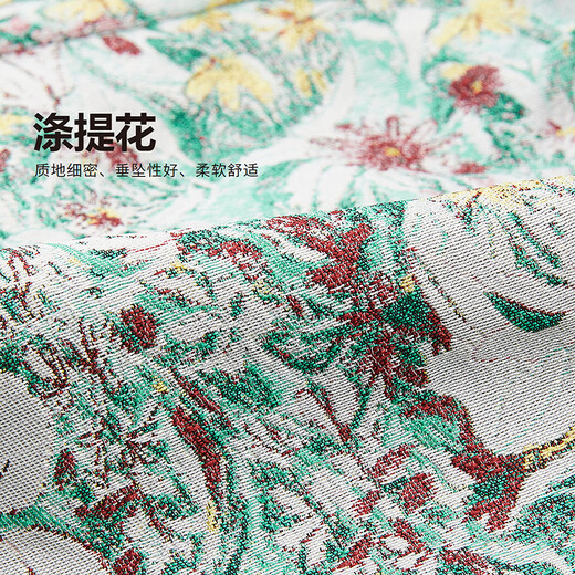 Jnby by JNBY New Jiangnan Buyi Children's Clothing Short Waist Skirt 26 Spring Girls 1Q3D13730 347/Green 130cm