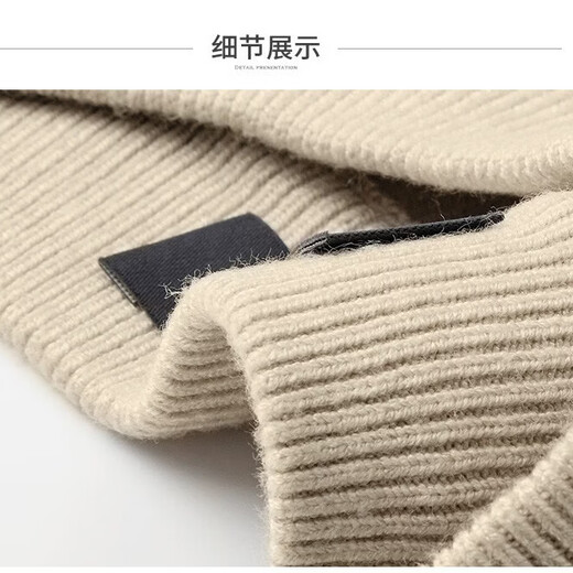 Shanshan (FIRS) 410G heavyweight thickened autumn and winter men's sweater machine washable warm and supple double-layer collar casual sweater top