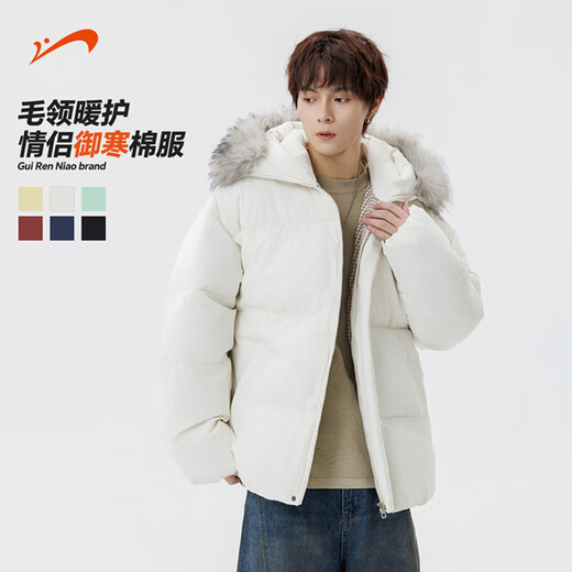 Guirenniao hooded down jacket for men in winter, thickened and warm fur collar parka coat, couple windproof cotton-padded jacket, navy M