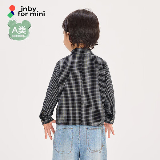 Jnby by JNBY new model Jiangnan cloth baby long-sleeved shirt A-type jumpsuit 26 spring boys and girls baby YQ2210400 010/miscellaneous black 90 cm
