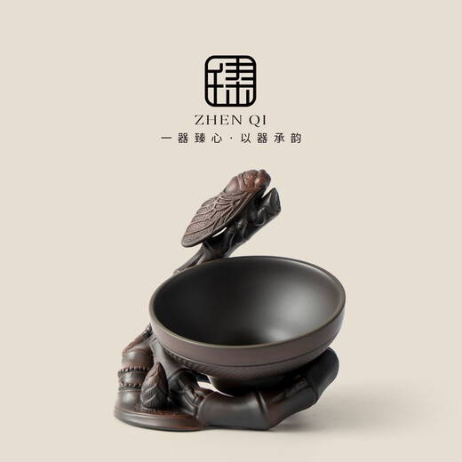 Zhenqi Bamboo Chang Qingyun Purple Pottery Tea Filter Set Creative Ceramic Tea Strainer Set Retro Zen All-Porcelain Tea Filter Set Purple Pottery | Bamboo Zen Qingyun | Tea Filter Set Simple Pack