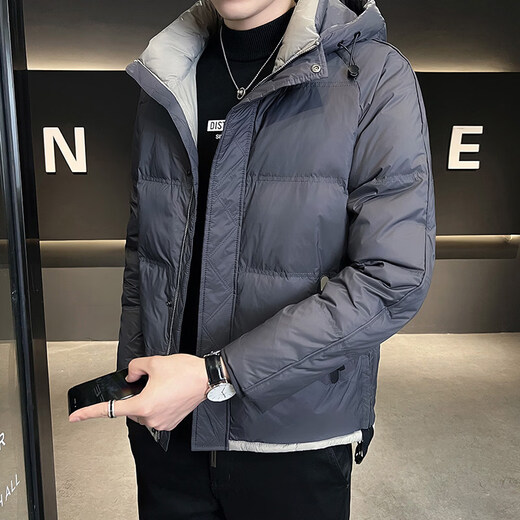 KBXNG Jinba Winter Men's Down Jacket New Trendy and Handsome Hooded Top Simple and Versatile Thickened Warm Jacket Gray L