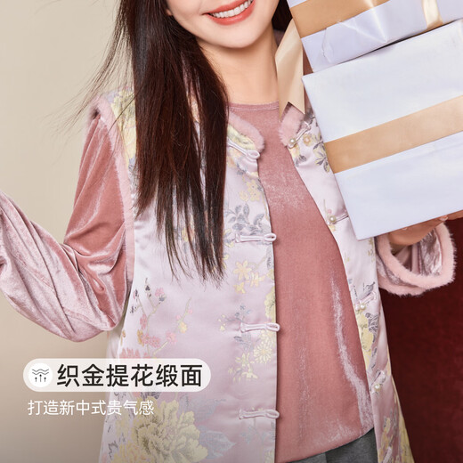 MsShe New Chinese Style Suit Large Size Women's Clothing 2026 Spring Clothes Imitation Mink Strip Buckle Cotton Vest Small Shirt Spring Vest Cherry Blossom Pink Ready Stock 4XL