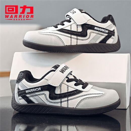 Huili children's shoes children's simple casual shoes 2026 spring new low-top student sports shoes girls lightweight sneakers white black gray 30 inner length about 19.5cm
