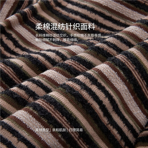 Giordano Designer 2026 Spring New Style Pocket Loose Round Neck Striped T-Shirt Men's Long Sleeve 18026703 05 Brown Green Striped M