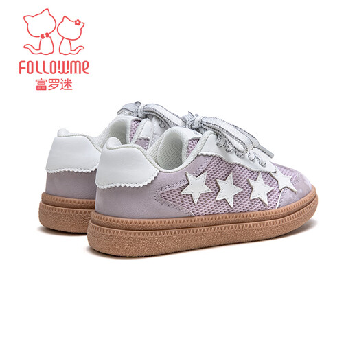 Fuluo Mi Girls' Shoes 26 Spring Trend Fashion Star Casual Shoes Children's Non-Slip Breathable Sports Shoes Feather Purple 30