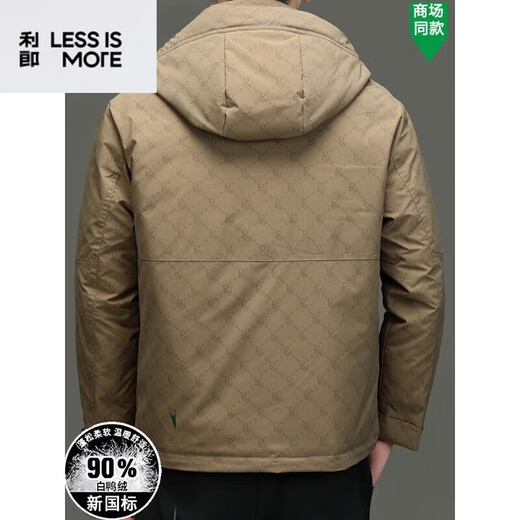 丨Lilang丨Lilang men's thickened down jacket short hooded stand collar letter warm jacket Lexi casual middle-aged jacket winter black M 170/88A