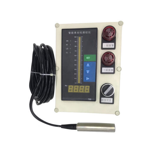 TS823 intelligent dual-loop dual-light column measurement and control instrument digital display pressure temperature liquid level control instrument 4-20ma plus one 4-20ma transmission output
