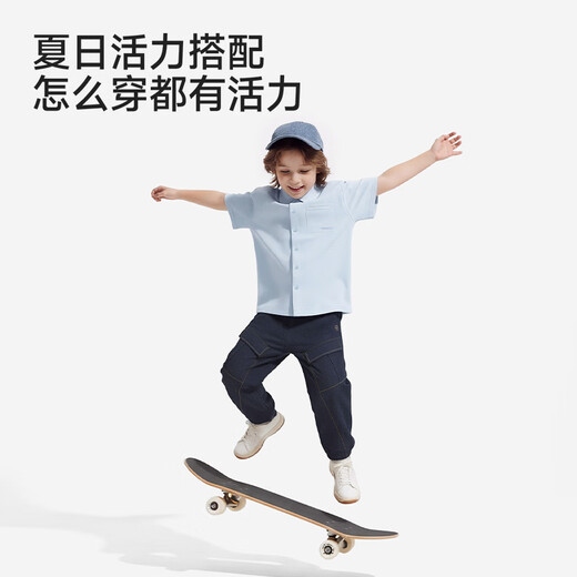 YEEHOO children's shirt boys short-sleeved shirt summer cool versatile top baby college style simple shirt light blue 110 cm