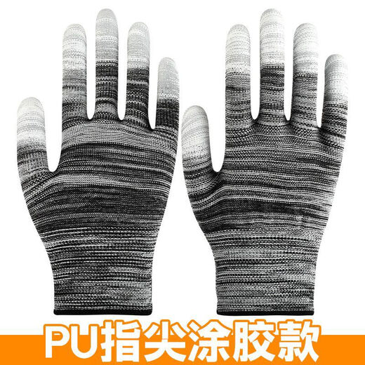 OTHERPU coated finger rubber gloves, wear-resistant, non-slip, sun-proof, thin, breathable, labor protection work protective gloves for men and women, wholesale women, black coated fingers, buy 36+36, 72 pieces in total, direct sale, medium size, unisex