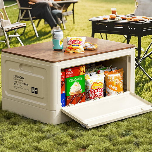 Fantasy outdoor camping storage box folding box camping picnic organizer storage box car trunk camping box cream white large size 42L + wooden board seated / foldable