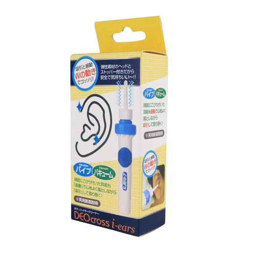 Shantou Lincun Home Ear Picking Tool Set Children and Adults Electric Ear Picking Spoon Personal Care Automatic Ear Cleaner i-ears Japanese