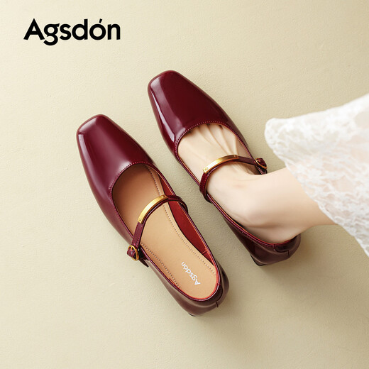Augu Shiden Mary Jane shoes women's shoes 2026 spring new French shallow mouth single shoes evening small leather shoes fashionable temperament women's shoes P561364 burgundy 35