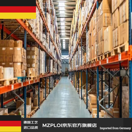 MZPLOI Germany imported high-quality whetstone, whetstone, butcher's special sharpening artifact, meat joint factory 3600 silk knife rod block white