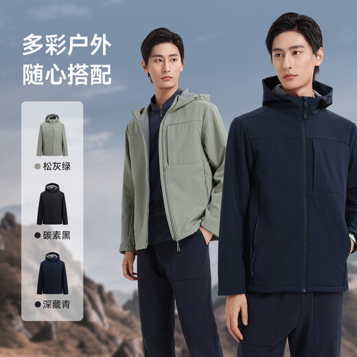 Langden velvet hooded jacket 2025 autumn and winter new windproof outdoor men's casual jacket